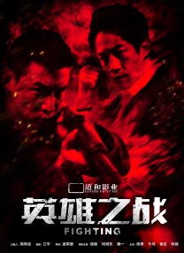 亚洲欧洲校园自拍都市