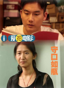 国产综合欧美日韩视频一区