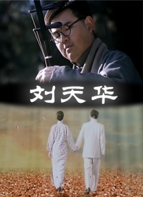 啦啦在线观看