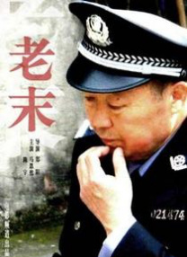 一区二区三区中文国产亚洲