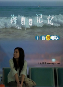 探索欢爱新境界动漫观看