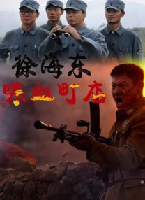 亚洲精品国产第1页