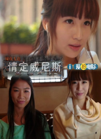 美女被内全过程视频
