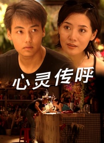 我非常喜欢
