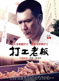 日本激情一区二区三区
