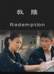 亚洲人成网站在线播放观看