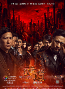 笔记本闪屏是什么原因,怎么解决
