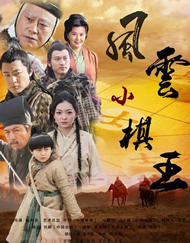 3d国语剧情仙子的修行在线播放