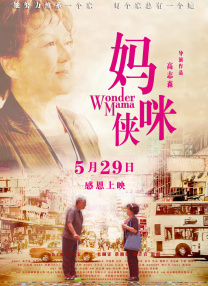 小弟