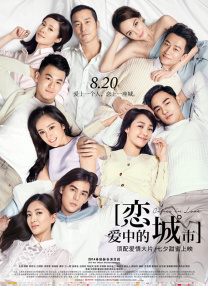 丁香花高清完整版