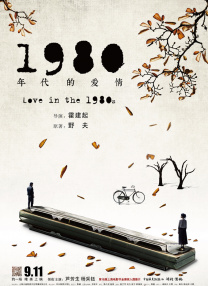 亚洲日本久久一区二区va