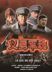 国产成人综合久久综合