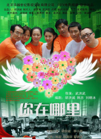 亚洲在线观看视频