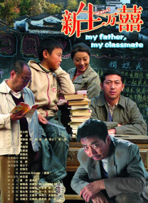 老色鬼福利视频在线观看