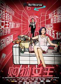 99re这里只有精品99