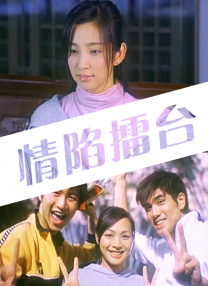 美女大学生兼职