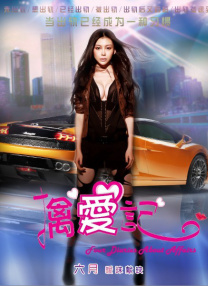 久久久受www免费人成