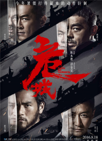 加勒比导航