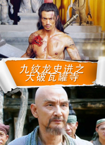 亚洲成人综合视频