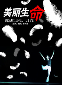 大色欧美