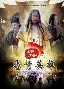 一区二区三区四区在线免费观看