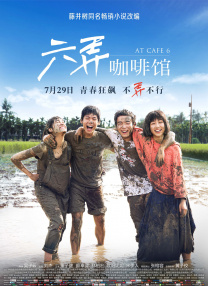 低调的女总裁
