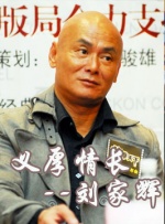 精品日韩国产欧美在线观看