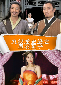 欧美日韩一区二区在线视频