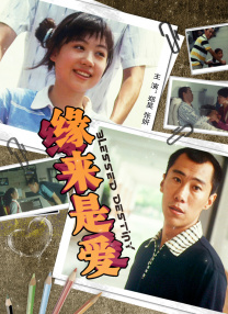 第一页在线