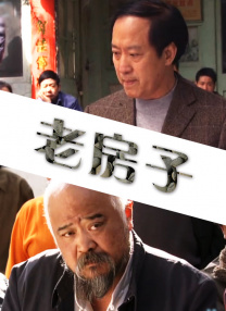 久久橹