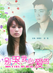 午夜精品久久久久久久99热下载