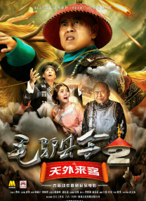 久久精品亚洲精品一区