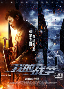 亚洲专区免费
