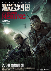 吃瓜av在线