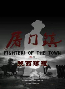 年轻岳母