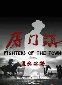 视频福利在线观看
