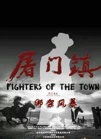 亚洲欧美综合一区