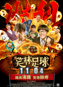 苍老师最经典10部电影免费观看