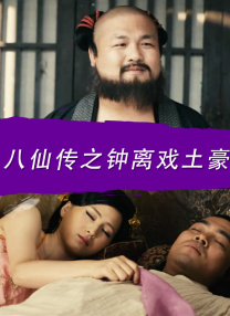 91欧美日韩一区
