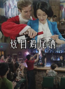 女子小组