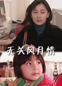 国产成人精品日本亚洲语音1