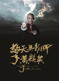 成人激情四射网