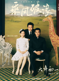 火影忍者小樱本子