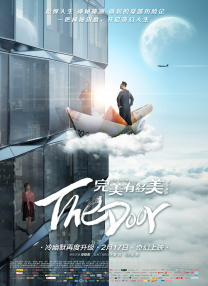 青青伊人国产