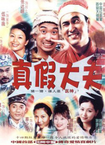 人妻啪啪啪