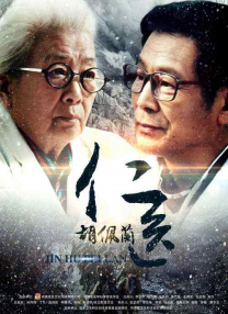 v与子敌伦刺激对白播放