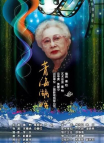 99青青