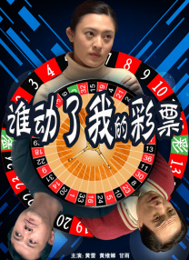婷婷色网站
