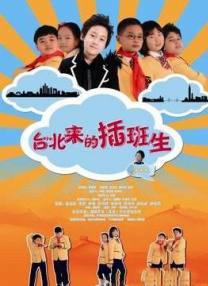 亚洲精品456在线观看