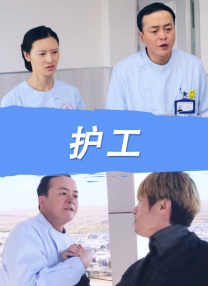 91大神在线精品播放